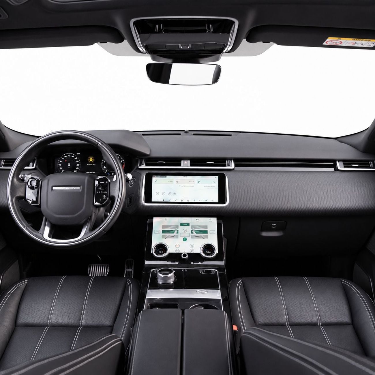 Land Rover Range Rover Velar P250 AED 2,011 P.M • 0% Downpayment • Velar P250 SE • 1 Year Warranty