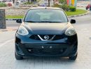Nissan Micra S
