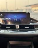 Chery Arrizo 6