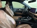 لينكولن ناوتيلوس ريزيرف NU-NAU322/AL TAYER MOTORS/ AL QOUZ SHOWROOM