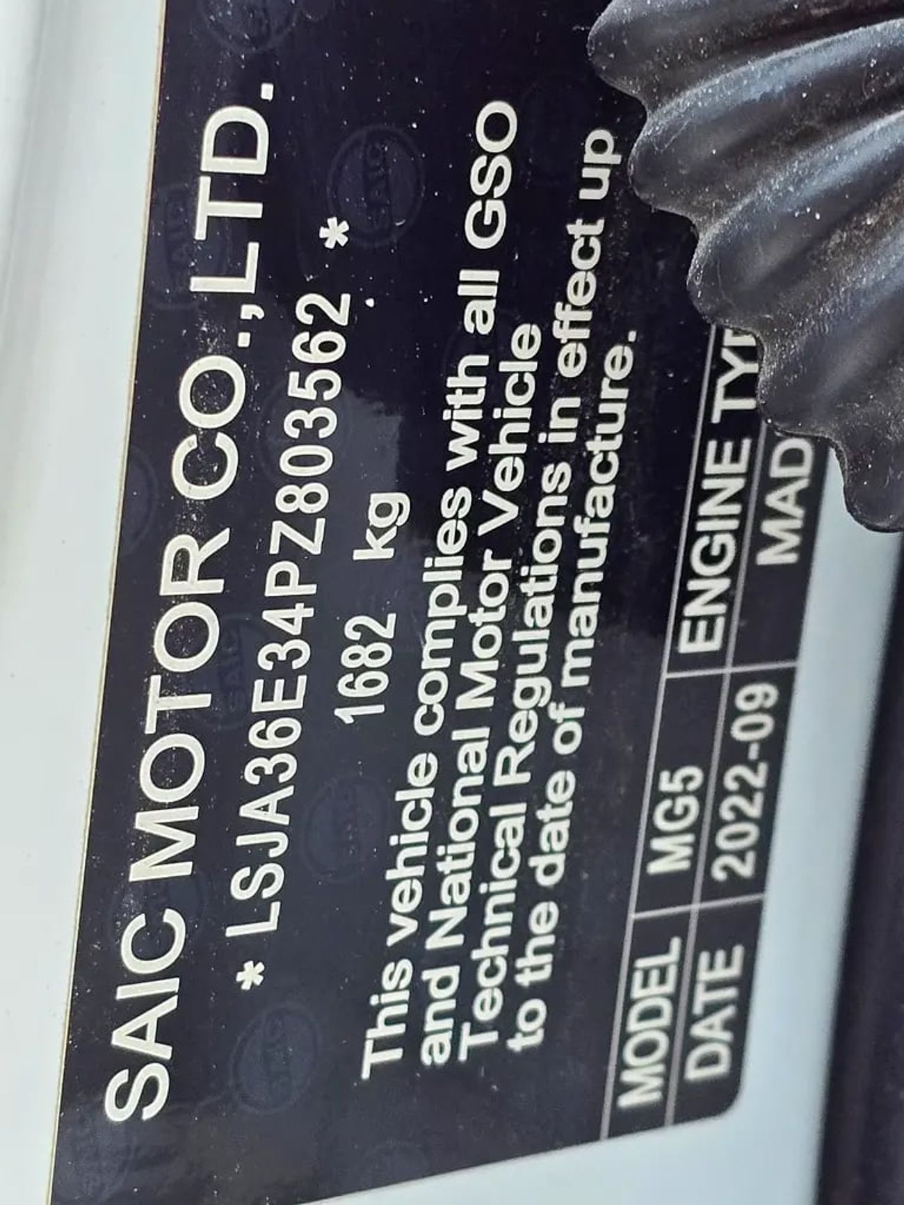 MG HS 5 Classic GCC Specs - Excellent Condition