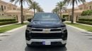 Chevrolet Silverado 2023 | AED 2017/Month | 0 DP | 30 Day Return | Warranty | Service History