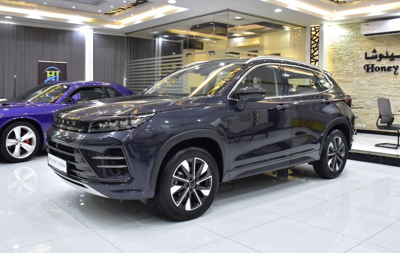 Exeed LX EXCELLENT DEAL for our Exeed LX 230T ( 2024 Model ) in Dark Blue Color GCC Specs
