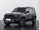 Jetour T2 LUXURY PLUS Jetour T2 2026 GCC specs