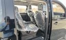 Peugeot Traveller VIP 7 SEATER