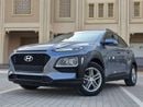 Hyundai Kona GLS