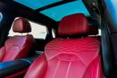 بنتلي أزور …