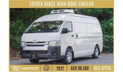 Toyota Hiace Van High Roof 2022 | TOYOTA HIACE | HIGH ROOF CHILLER | GCC SPECS | T99101