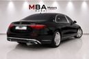 مرسيدس بنز S 580 MAYBACH