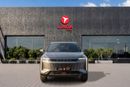 Exeed RX PRESTIGE Exeed RX Prestige 2026 GCC | Agency Warranty