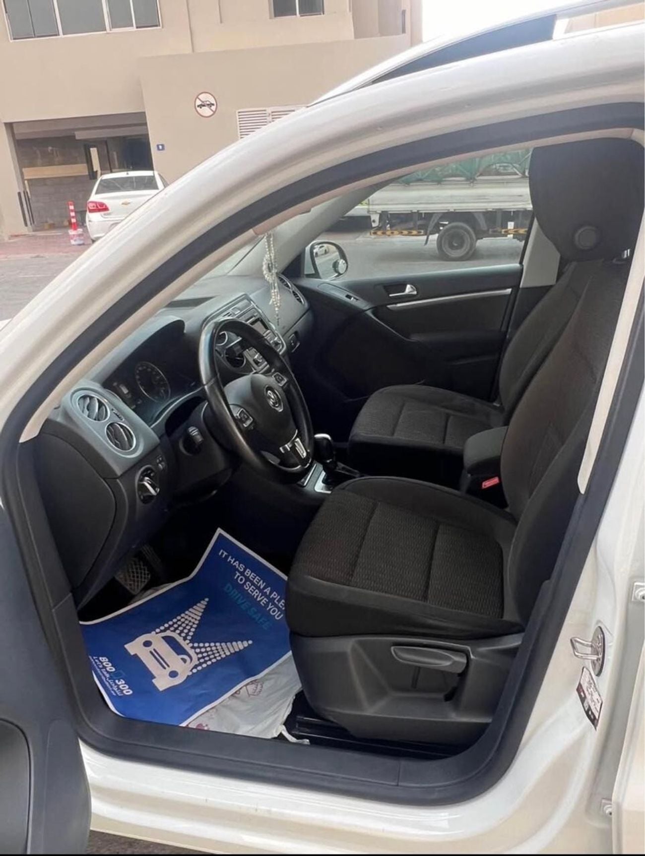 Volkswagen Tiguan TSI