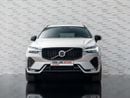 فولفو XC 60 ULTIMATE DARK Volvo XC60 B5 2024 مواصفات خليجية