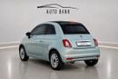 فيات 500 Lounge Convertible - Model - GCC Specs - Under warranty and service - No accidents