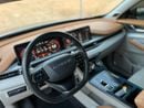 Exeed LX COMFORT
