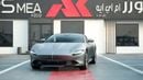 Ferrari Roma SPIDER GREY 2026MY Export Price