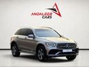 مرسيدس بنز GLC 300 GLC 300 | | Premium SUV | 2.0l V4