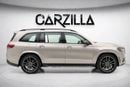 مرسيدس بنز GLS 450 4MATIC 2020 | مواصفات دول مجلس التعاون الخليجي | 3,133 درهم إماراتي شهرياً