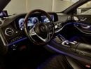 مرسيدس بنز S 560