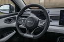 BYD Seal 05 DM-i 128KM Luxury