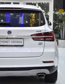 MG RX5 LUXURY EXCELLENT DEAL for our MG RX5 AWD 30T ( 2022 Model ) in White Color GCC Specs