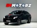 مرسيدس بنز GLE 43 AMG STANDARD