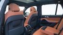بي أم دبليو X5 40i M SPORT