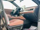 Mitsubishi Outlander PREMIUM