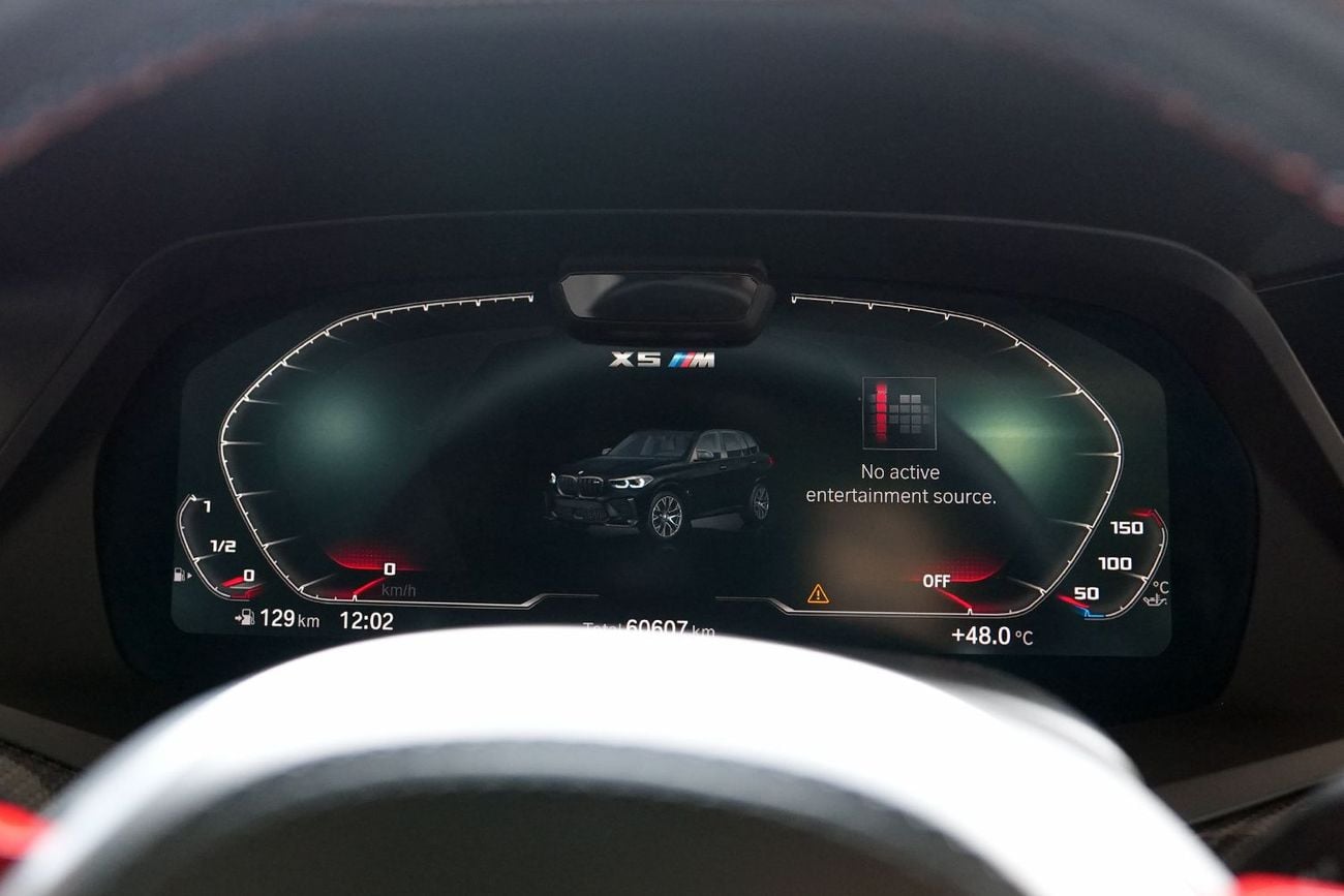 بي أم دبليو X5 M COMPETITION بي إم دبليو X5 إم كومبيتشن 2023 - المواصفات الألمانية