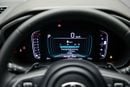 Toyota Urban Cruiser GL 1.5L - Pearl White Inside Black | Export Only