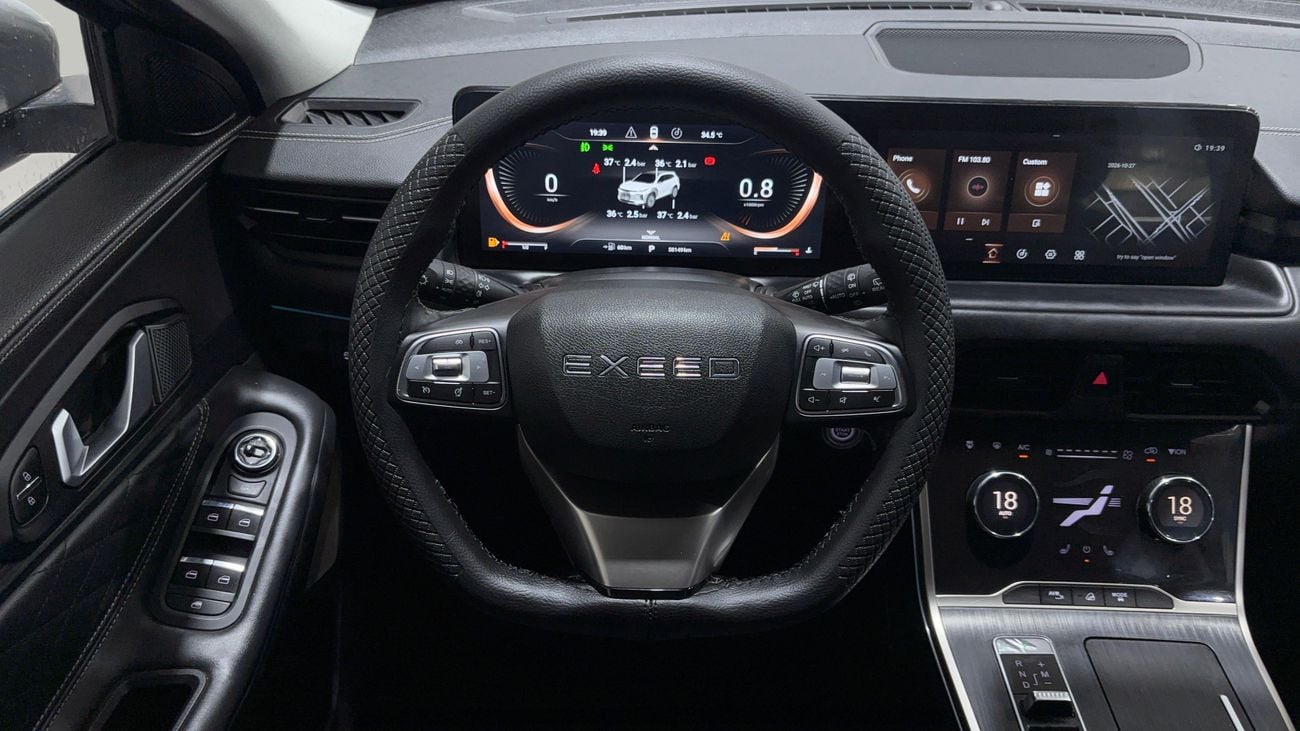 Exeed TXL COMFORT 2024 | AED 770/Month | 0 DP | 30 Day Return | Warranty | Service History