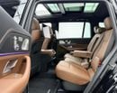 Mercedes Benz GLS450 4M PREMIUM 2025 Mercedes Benz GLS450 AMG Premium+, 2030 MB Warranty + Service Pack, 7 Seater, Fully Loaded, GCC