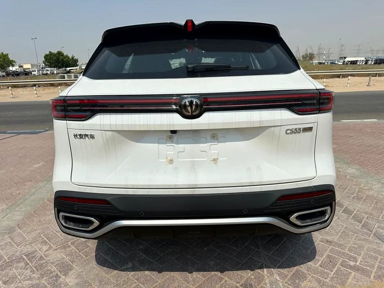 Changan CS55 Plus LUXURY Chinese Specs