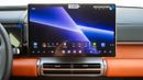 بي واي دي ليوبارد 7 ultra 1.5 L 2026 MODEL CHINESE SPECS