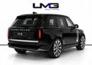 Land Rover Range Rover AUTOBIOGRAPHY LWB P530