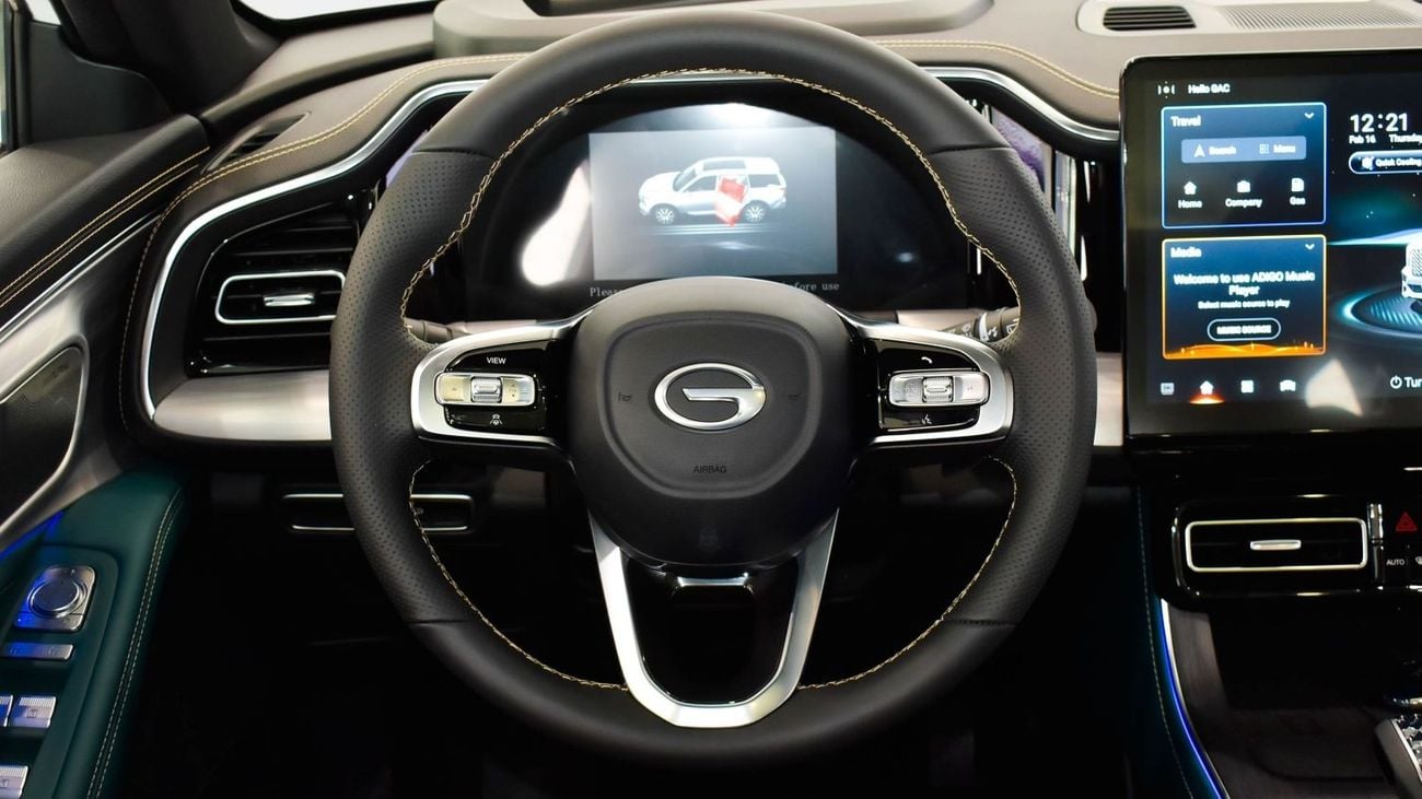 جي إي سي GS 8 GX 2.0T دفع رباعي | 2023 | دفعة أولى 0% | 1,148 شهريًا | ضمان جارجاش | سجل الصيانة