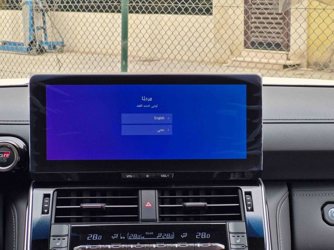تويوتا لاند كروزر GR SPORT