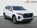Chery Tiggo 7 Pro Max LUXURY 2.0