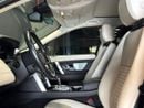 لاند روفر دسكفري سبورت R-DYNAMIC S P200 2.0L RANGE ROVER P250 SE | AMERICAN SPEC