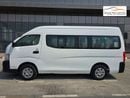 Nissan Urvan STANDARD 13 Seater