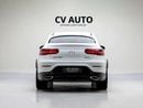 Mercedes Benz GLC250 GLC 250 4Matic Coupe | GCC Spec | Gargash with Full Service History