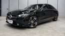 Mercedes Benz 200 AMG 2023 European specs