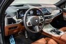 BMW X5 M60i LUXURY