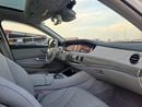 Mercedes Benz S550 S 550 15000KM Beige Interior