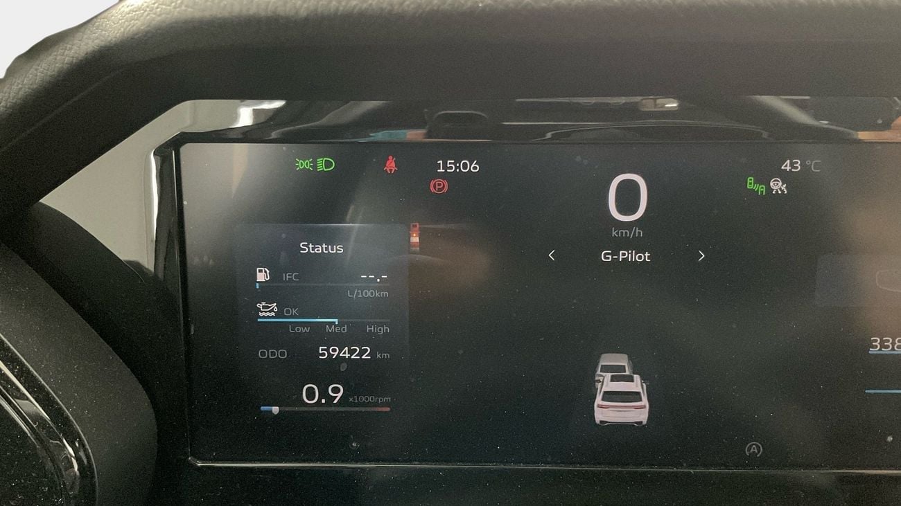 Geely Monjaro GF PLUS | Guaranteed Warranty | 0 Down Payment