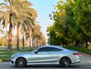Mercedes Benz C 200 Coupe C200 Coupe GCC Specs