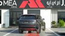 Land Rover Range Rover SV LWB P530 Carpathian Grey- Black 2023 MY Export only