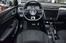 أم جي 5 COMFORT EXCELLENT DEAL for our MG 5 ( 2024 Model ) in Silver Color GCC Specs