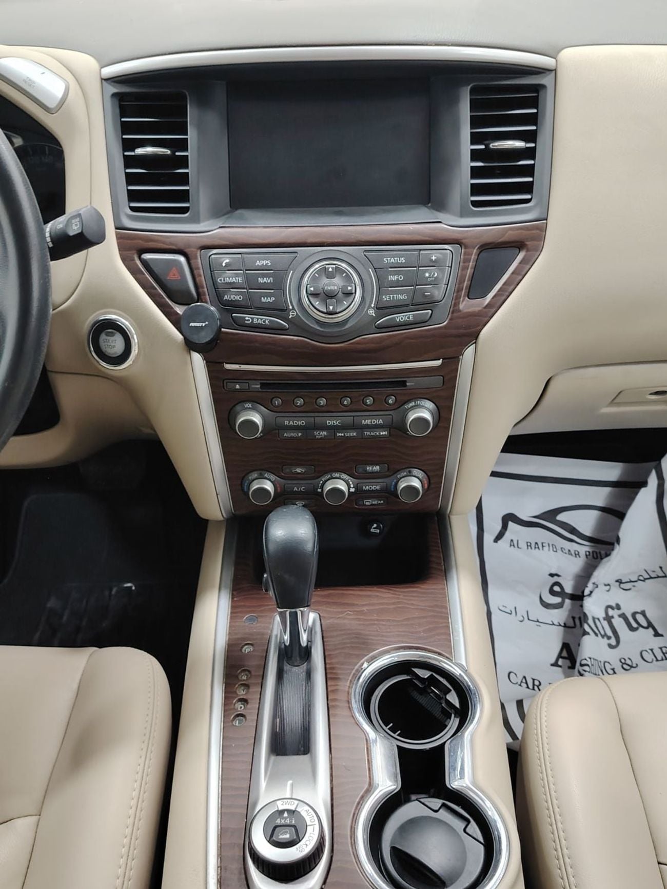Nissan Pathfinder SV Nissan pathfinder SV 2018 GCC