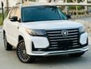 Changan CS95 PLATINUM