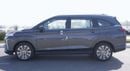 Toyota Veloz GX 1.5L Petrol A/T 2026 Model